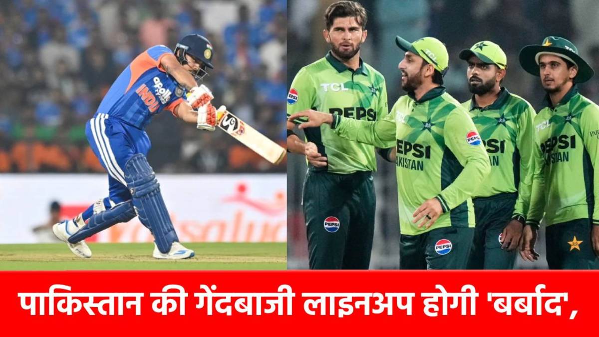 IND vs PAK : सूर्या-गंभीर की जोड़ी ने तैयार किया ‘स्पेशल मिसाइल’, पाकिस्तान पर कहर बनकर टूटेगा! छक्के ठोकने में है उस्ताद