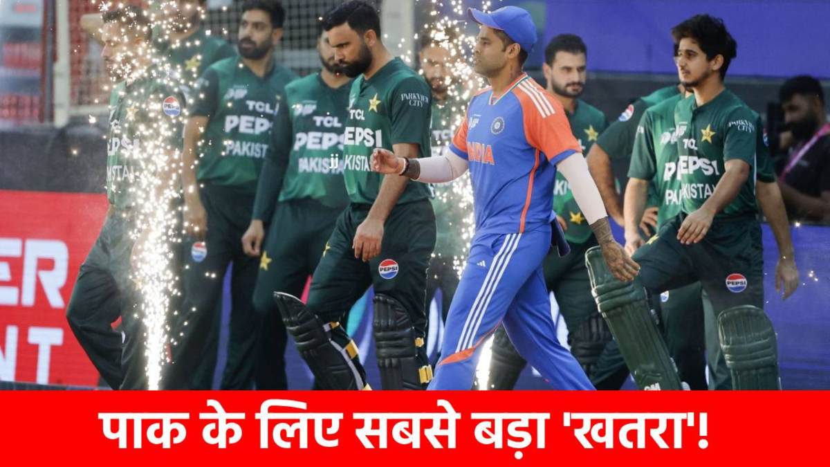 IND vs PAK : पाकिस्तान का ‘काल’ बनेगा Team India का यह शेर! एशिया कप में अकेले छीना था मैच, अब वर्ल्ड कप में फिर मचाएगा कोहराम
