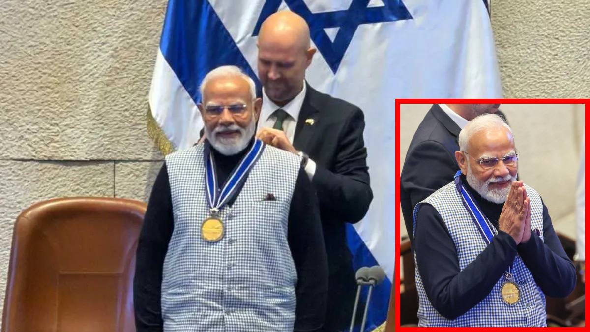 पीएम मोदी को इजराइली संसद का सर्वोच्च सम्मान: ‘स्पीकर ऑफ द नेसेट’ मेडल से नवाजे गए प्रधानमंत्री