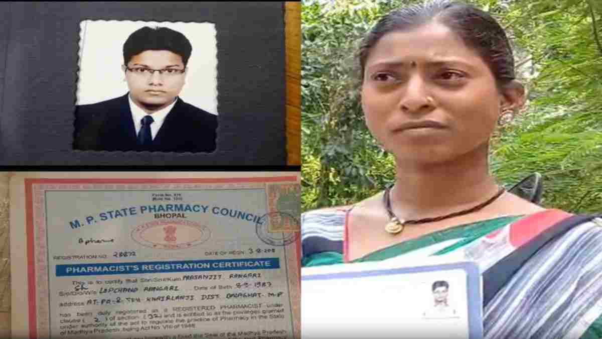 7 साल बाद पाकिस्तान की जेल से आजाद हुआ बालाघाट का प्रसन्नजीत, बहन की जिद ने करवाई वतन वापसी, अमृतसर से घर वापसी का इंतजार