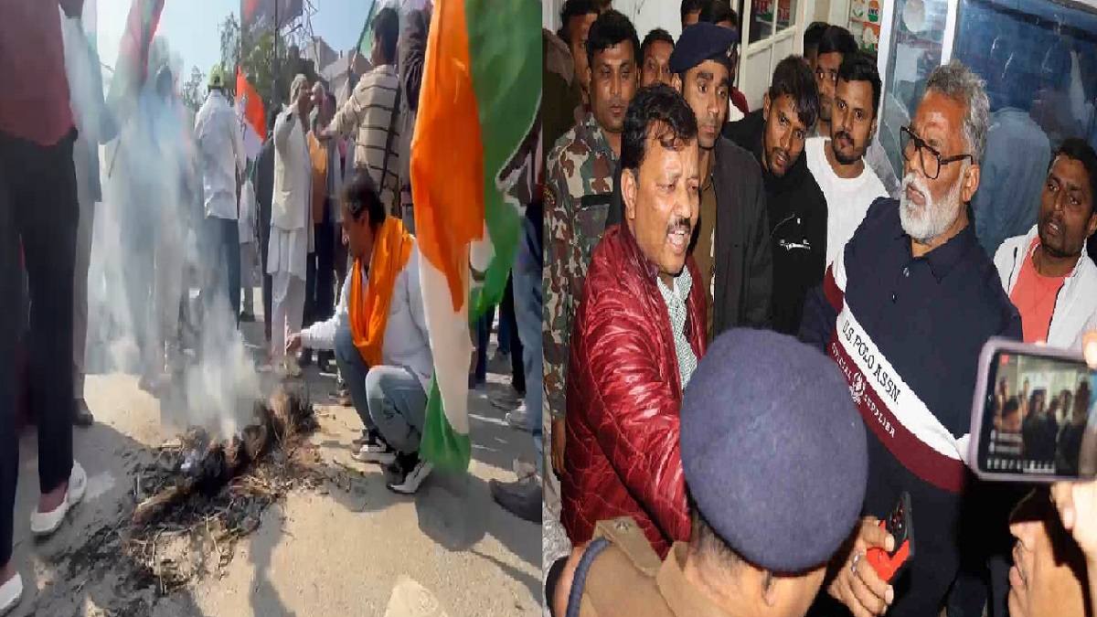 पप्पू यादव की गिरफ्तारी के विरोध में कांग्रेस कार्यकर्ताओं ने फूंका मुख्यमंत्री नीतीश का पुतला, कहा- जमानत मिलने तक जारी रहेगा आंदोलन