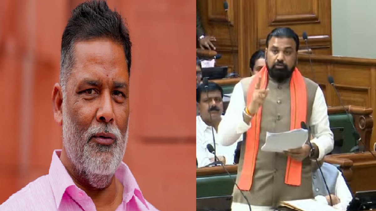 ‘नाबालिग अब बंद बन गया है…’, सम्राट चौधरी द्वारा हाथी कहे जाने पर पप्पू यादव का तगड़ा पलटवार, बोले- कमीशन बटोरने के लिए पगड़ी उतार बना लिया गमछा