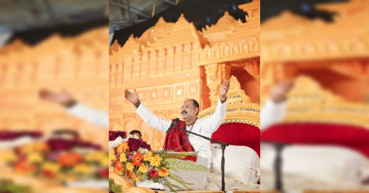 कुबेरेश्वर धाम में शिव महापुराण कथा: पंडित प्रदीप मिश्रा ने कहा- महाकाल ही भाग्य की रेखाएं बदलने की सामर्थ्य रखते हैं