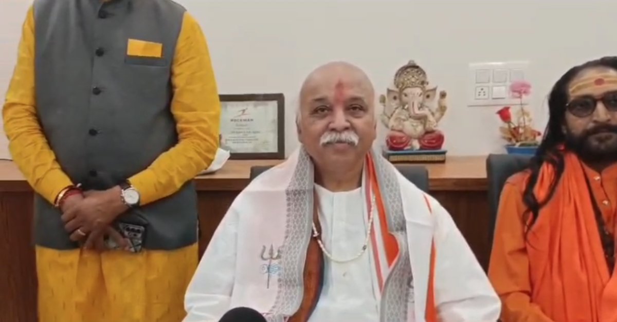 महाकाल मंदिर में सशुल्क दर्शन व्यवस्था का विरोध: प्रवीण तोगड़िया बोले- हनुमान चालीसा से जोड़ेंगे 10 करोड़ हिंदू, शंकराचार्य और योगी के मामले में कही ये बात