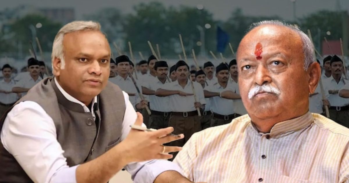 ‘RSS शैतान है और बीजेपी उसकी परछाई…,’ प्रियांक खरगे के बिगड़े बोले, संघ की फंडिंग पर उठाए सवाल?