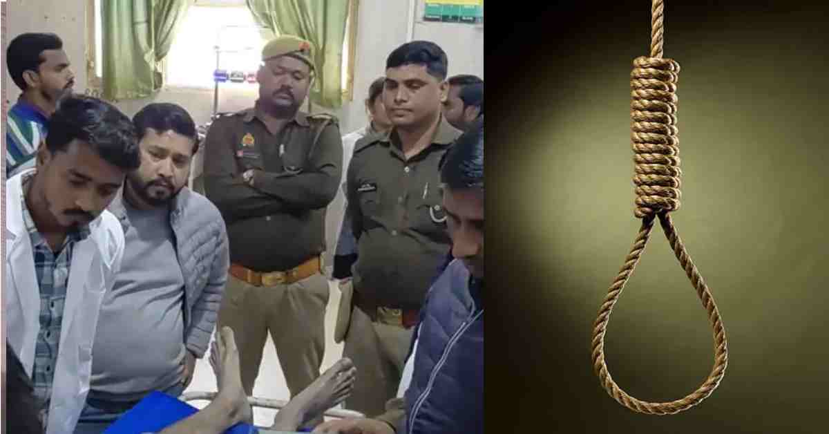 सेंट्रल जेल में कैदी ने फांसी लगाकर दी जान, नाबालिग से दुष्कर्म का लगा था आरोप, मां बोली- 8 दिन पहले ही तो..