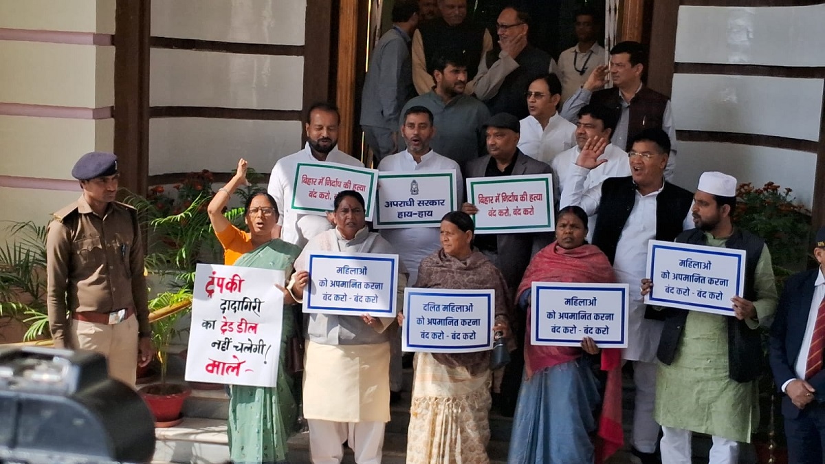 हत्या और बलात्कार की घटनाओं पर सरकार से जवाब की मांग, विधान परिषद के बाहर विपक्ष का भारी हंगामा, जदयू बोली- अब वो जमाना नहीं, जब….