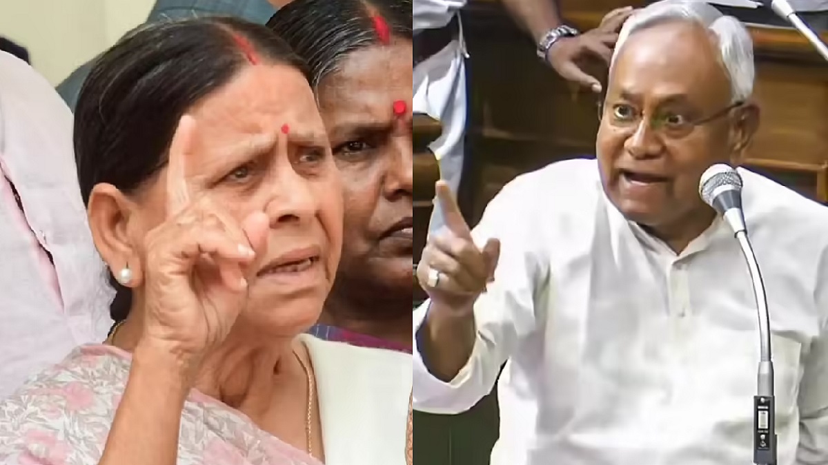 ‘ये लड़की है…इसको कुछ आता था’, सदन में राबड़ी देवी को लेकर ये क्या बोल गए मुख्यमंत्री नीतीश, सामने आया VIDEO