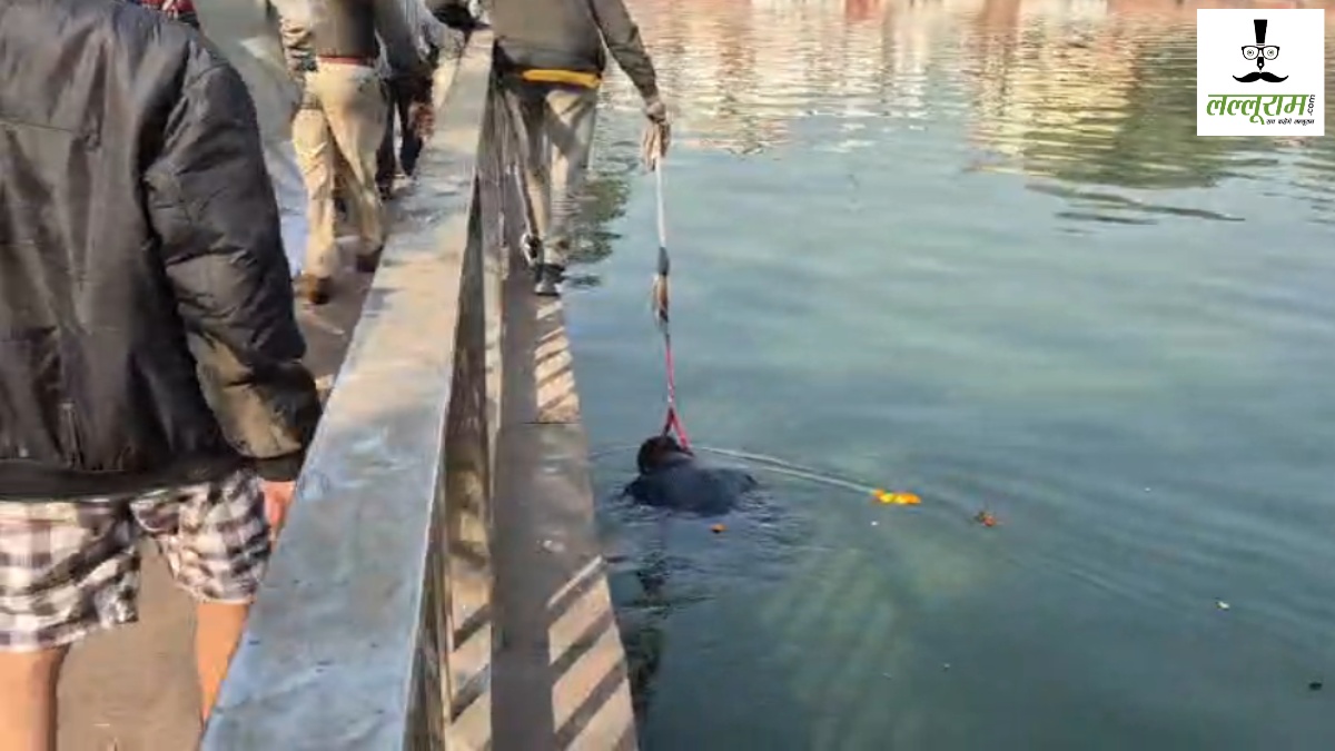 Raipur News : राजधानी के तालाब में मिला अज्ञात शव, इलाके में मचा हड़कंप