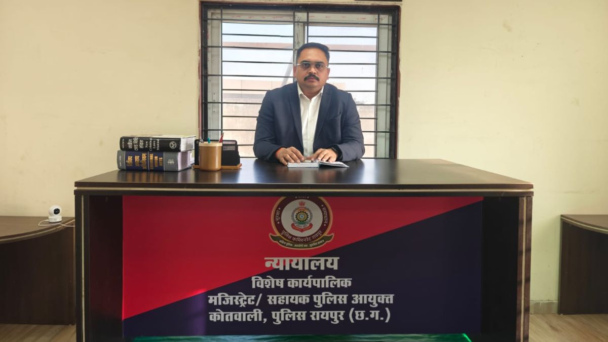 Raipur Police Commissionerate : रायपुर पुलिस कमिश्नरेट में शुरू हुई कोर्ट की प्रोसिडिंग, पहले ही दिन दो को भेजा जेल