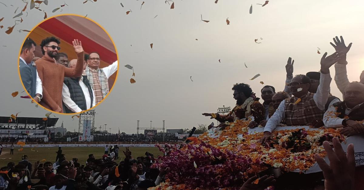 रायसेन में दिग्गजों का जमावड़ा: ‘सर जडेजा’ को देख झूम उठे क्रिकेट प्रेमी, स्टार ऑलराउंडर ने खिलाड़ियों से कही ये बात