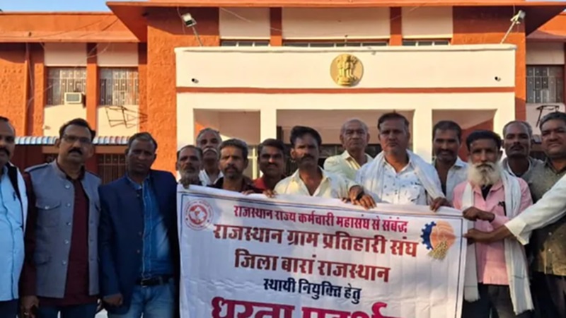 Rajasthan News: महंगाई के दौर में मजाक! राजस्थान में सिर्फ ₹28 की दिहाड़ी पर घर पाल रहे कर्मचारी, बारां में फूटा गुस्सा