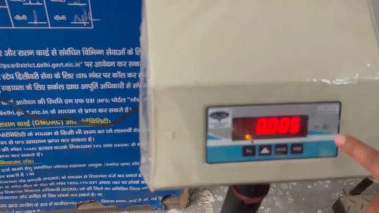 Rajasthan News: राजस्थान में राशन दुकानों के तराजू की होगी जांच, कल से शुरू होगा विशेष अभियान