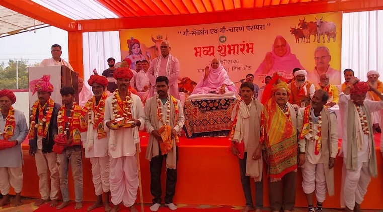 Rajasthan News: राजस्थान में अब गायों के लिए सरकारी ग्वाले; मंत्री मदन दिलावर ने कोटा से किया शंखनाद, घर-घर जाकर गायें चराएंगे ग्वाले