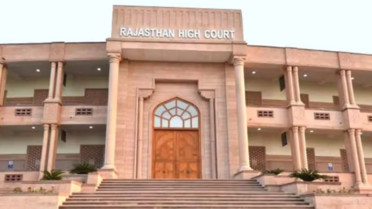 Rajasthan News: सेंट एंड्रयूज हॉल के यूडी टैक्स वारंट पर राजस्थान हाईकोर्ट की रोक