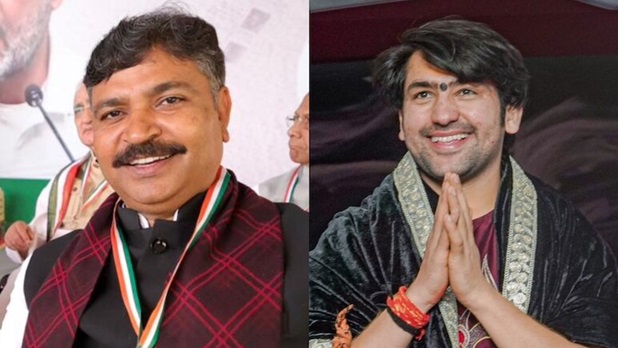 Rajasthan News: खुद के एक भी नहीं, दुनिया के 4-4 करवा दो! बाबा बागेश्वर के बयान पर राजस्थान में सियासी घमासान