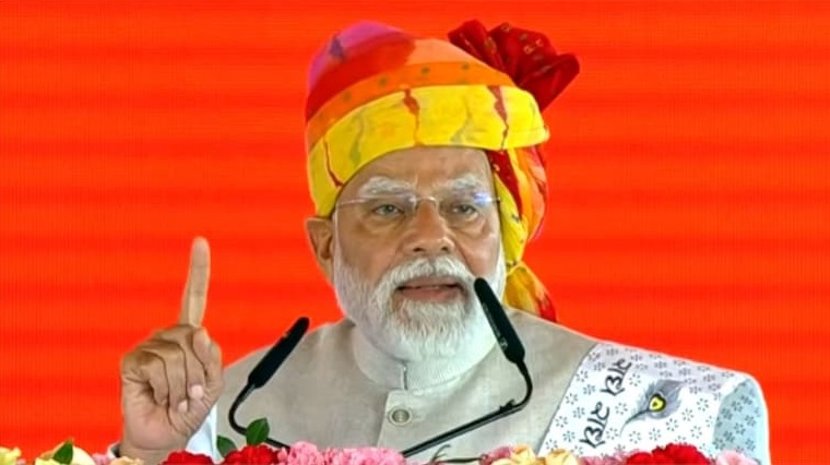 Rajasthan News: INC अब बन गई है MMC: अजमेर में PM मोदी का कांग्रेस पर सबसे बड़ा हमला, माओवादी और मुस्लिम लीग से की तुलना
