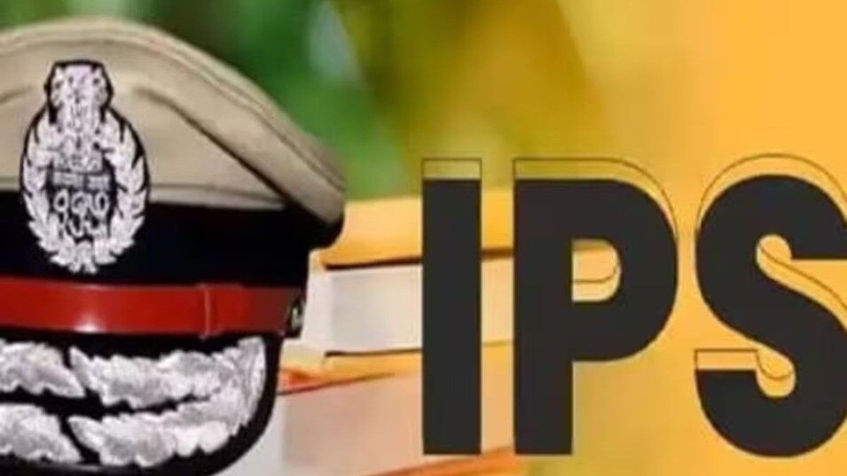Rajasthan News: IPS अधिकारियों के लिए Rajasthan में नया फरमान: केंद्र में सेवाएं दीं तो ही मिलेगा IG रैंक में प्रमोशन, राजस्थान के 120 अफसर दायरे में