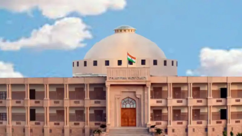 Rajasthan News: IIT जोधपुर विवाद; प्रोफेसर पर लगा SC-ST एक्ट का मामला हाईकोर्ट ने रद्द किया