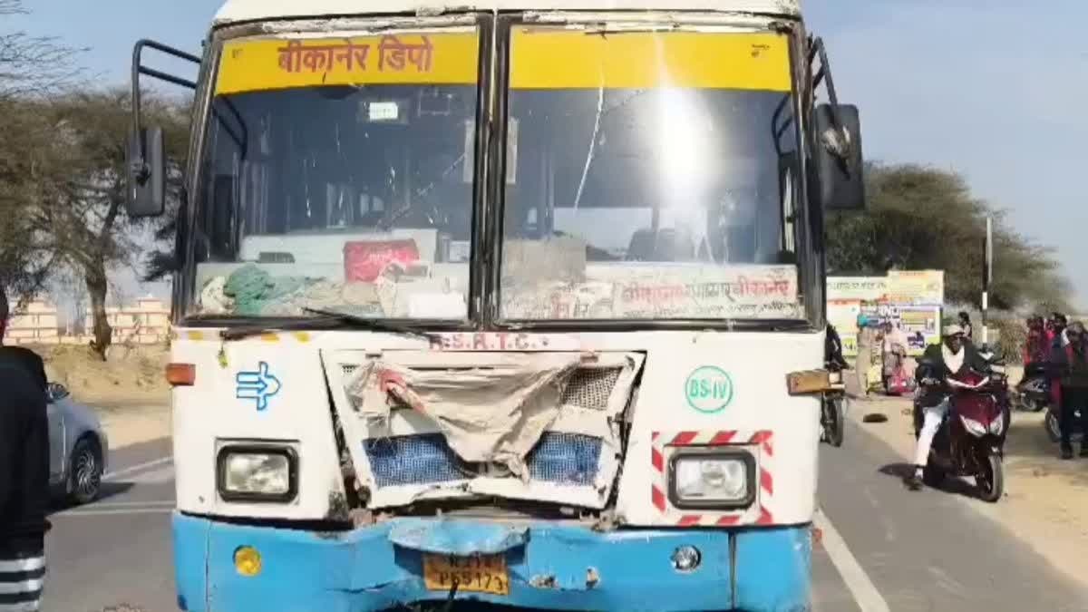 Rajasthan News: भीषण सड़क हादसा: रोडवेज बस ने ई-बाइक को कुचला, गर्भवती महिला समेत तीन की मौत