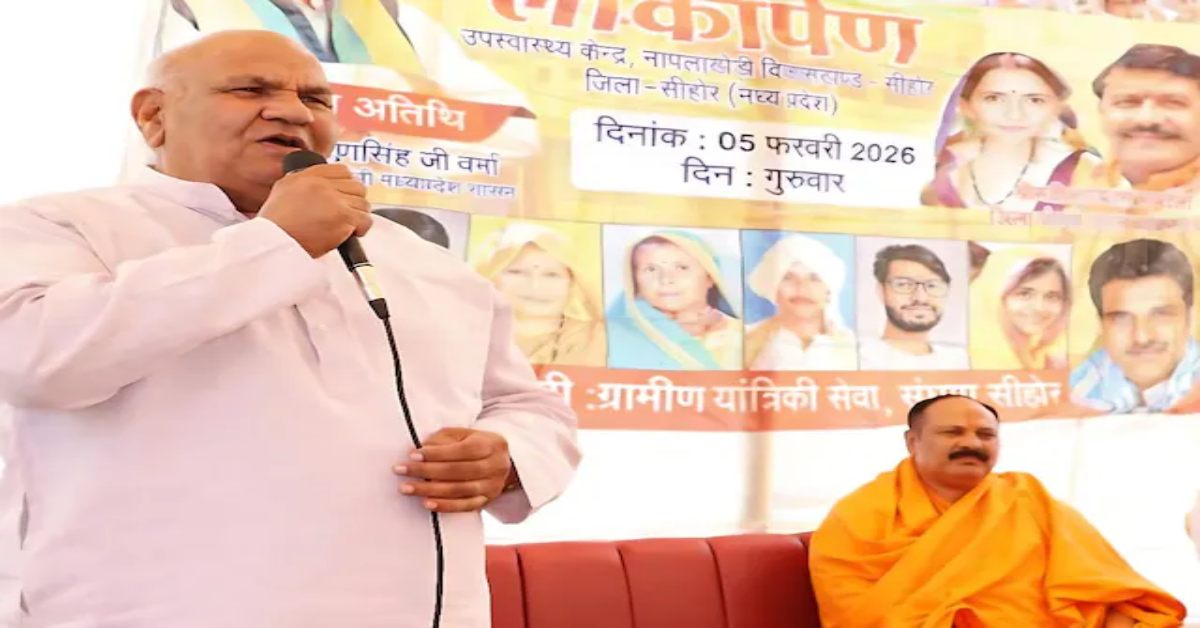 लाडली बहनों पर बयान देकर घिरे राजस्व मंत्री: कांग्रेस ने बताया बीजेपी के मंत्रियों का घमंड, विरोध बढ़ता देख करण सिंह ने मांगी माफी