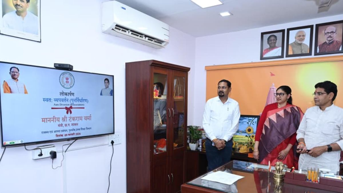 अब एक क्लिक में मिलेगी राजस्व सेवाएं : भुइयां व्हाट्सएप चैटबॉट और ऑटो-डाइवर्ज़न सुविधा का शुभारंभ