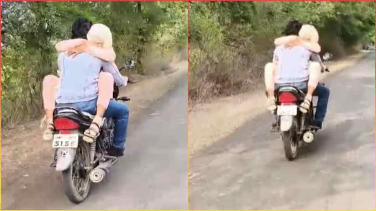 चलती बाइक पर रोमांस: गर्लफ्रेंड को सीने से चिपकाकर गाड़ी दौड़ाता रहा युवक, Video Viral 