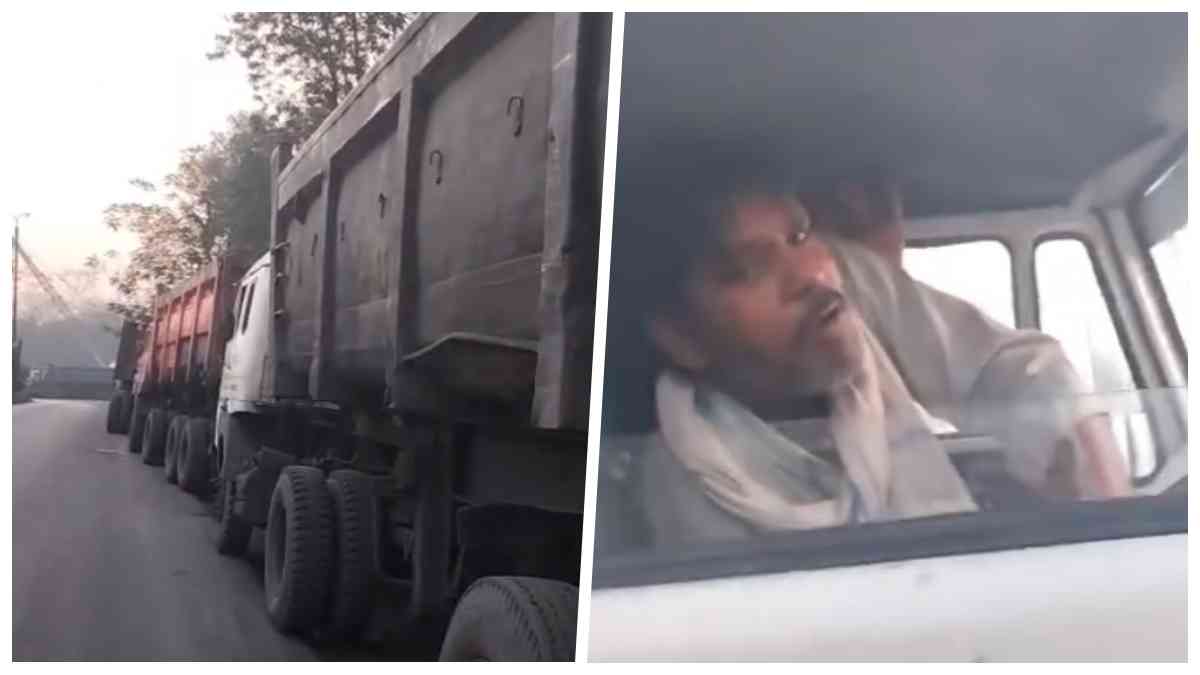 पार्किंग के नाम पर खुलेआम उगाही, ट्रक चालकों का फूटा गुस्सा, सिस्टम पर उठे गंभीर सवाल 