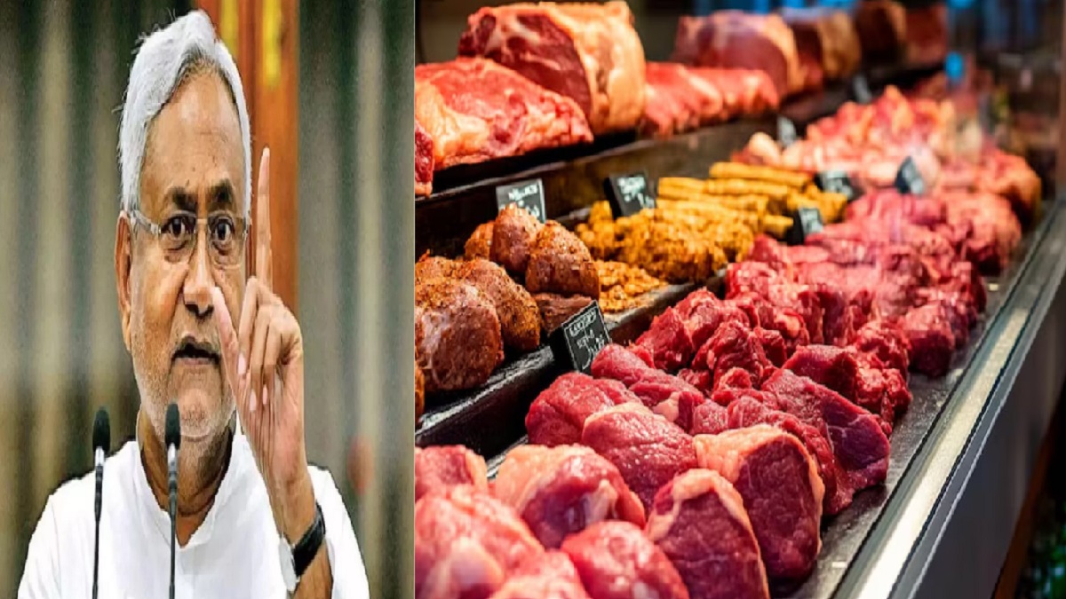 होली से पहले मीट दुकानदारों को झटका, बिहार सरकार ने शुरू किया बड़ा अभियान, मीट शॉप्स चलाने के लिए करना होगा यह काम