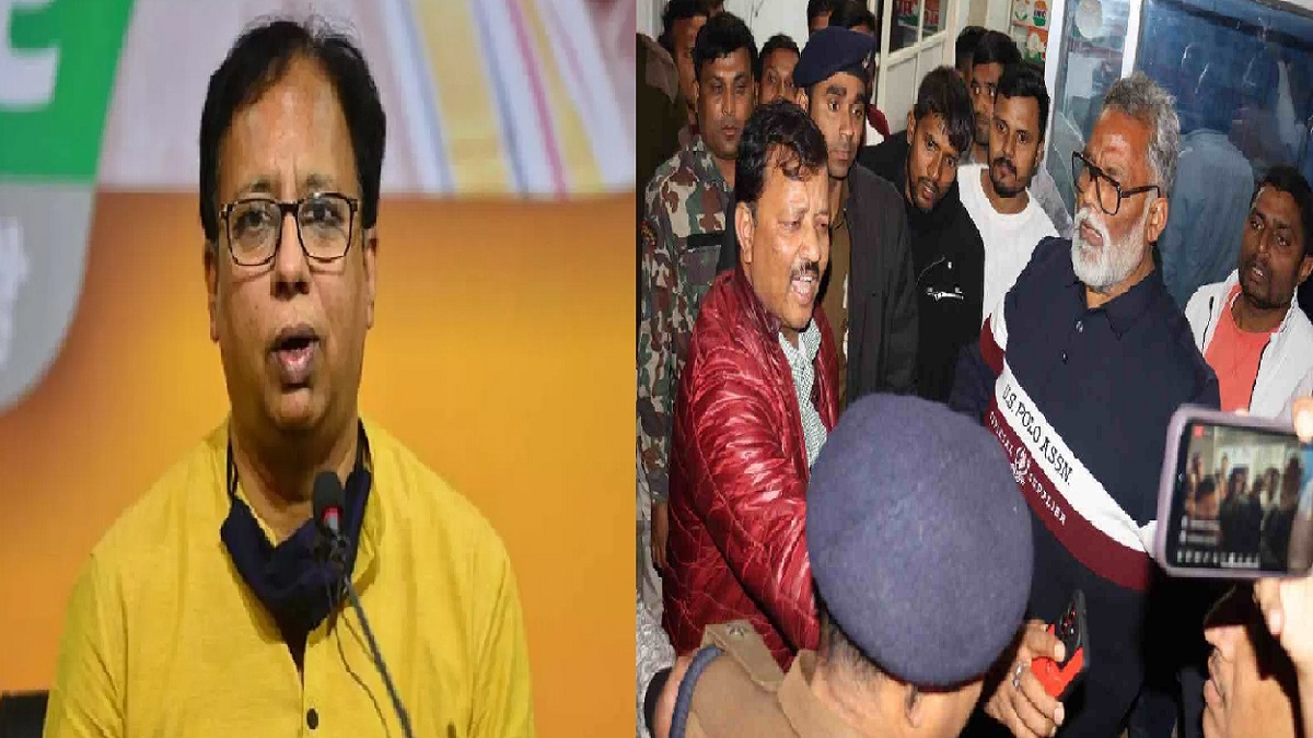 पप्पू यादव की गिरफ्तारी के विरोध में आज CM नीतीश का पुतला फूंकेगी बिहार कांग्रेस, संजय जायसवाल बोले- जिंदगी एक सर्किल, 90 के दौर में वे…