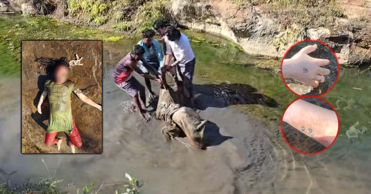 शहडोल में महिला की संदिग्ध मौत या साजिश ? नाले में बोरी के अंदर पत्थर से बंधा मिला शव, हाथ पर ॐ और DR के टैटू से होगी पहचान ?