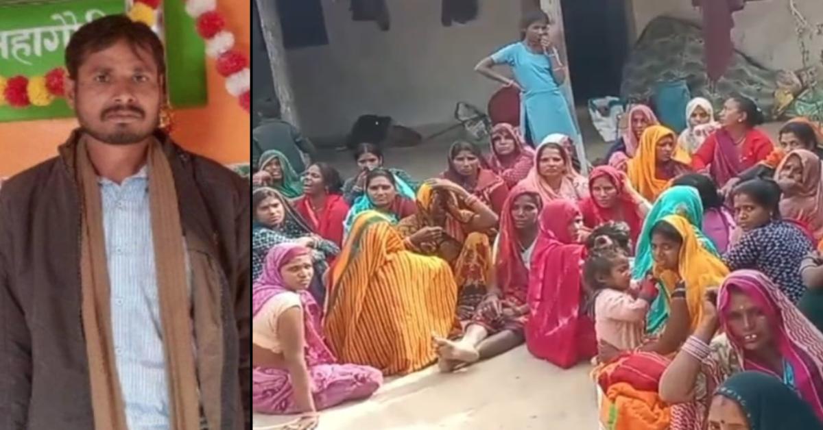 धान खरीदी केंद्र बना मौत का मैदान: फोटो खींचने के विवाद में युवक की गई जान, केंद्र प्रभारी गिरफ्तार