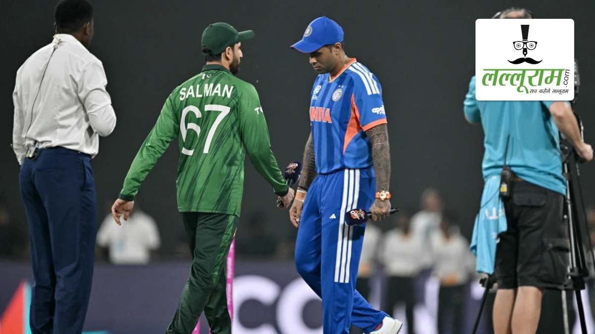 IND vs PAK: टी20 वर्ल्ड कप में भी नो हैंडशेक पॉलिसी जारी, सूर्यकुमार यादव ने टॉस के दौरान सलमान आगा से नहीं मिलाया हाथ