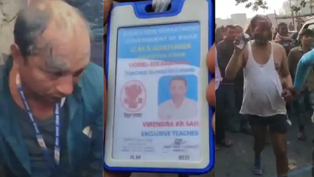 सिवान में सरकारी शिक्षक निकला हैवान! कोचिंग पढ़ने गई छात्रा से दुष्कर्म की कोशिश, गुस्साए लोगों ने मुंह काला कर जूतों की माला पहनाकर बाजार में घुमाया