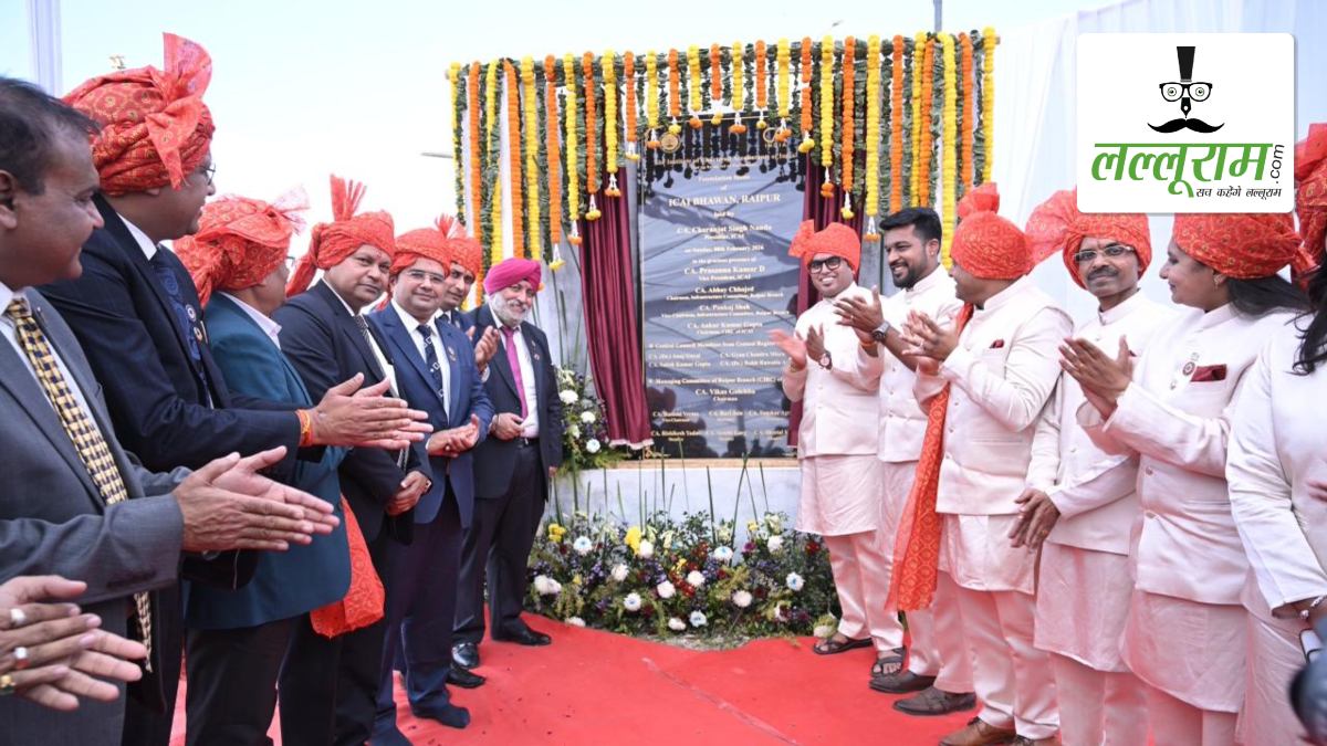 रायपुर में भारत के सबसे बड़े ICAI भवन का हुआ शिलान्यास, छत्तीसगढ़ के चार्टर्ड अकाउंटेंट्स समुदाय के लिए ऐतिहासिक क्षण