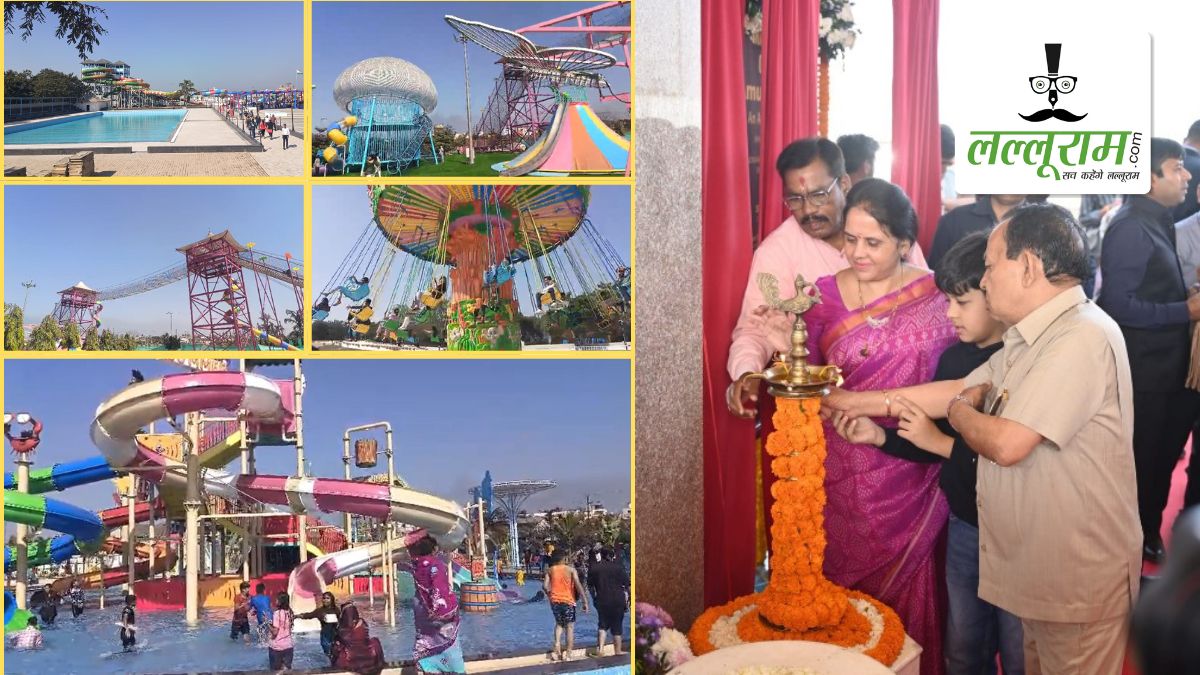 रायपुर में खुला मध्य भारत का सबसे बड़ा वाटर और थीम पार्क ‘Amuse O Rama’, ग्लास ब्रिज, ड्रॉप टावर और स्मार्ट बैंड टेक्नोलॉजी से है लैस, महिलाओं और बच्चों के लिए विशेष सुविधाएं