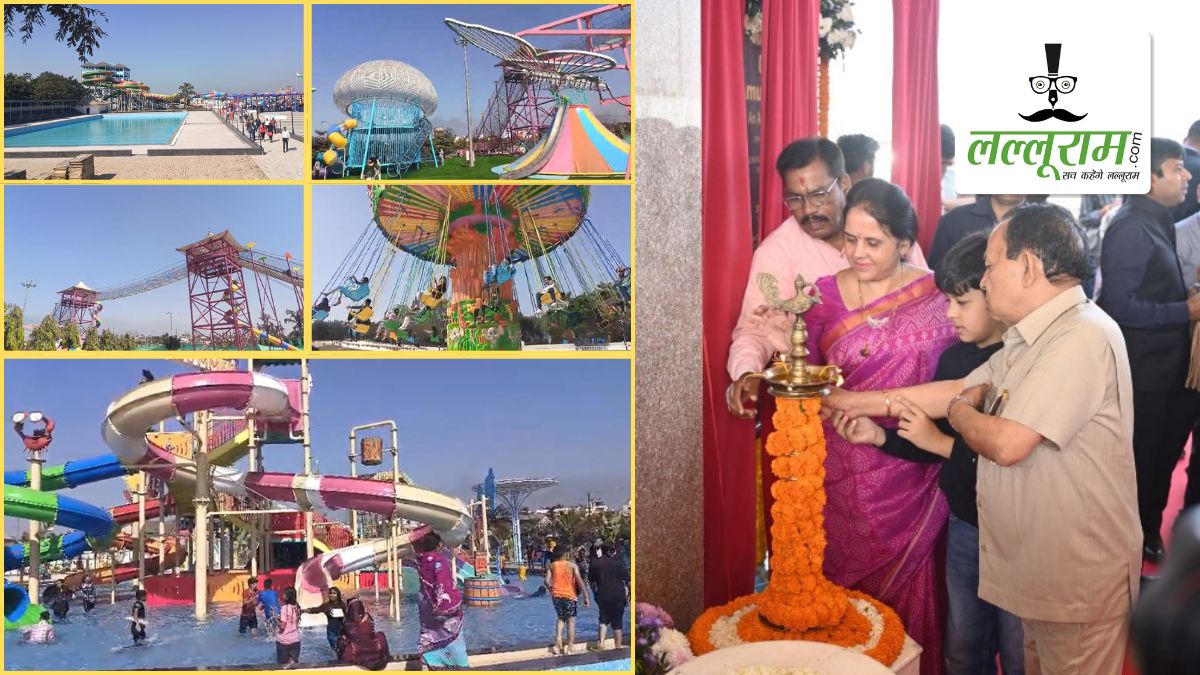 रायपुर में खुला मध्य भारत का सबसे बड़ा वाटर और थीम पार्क ‘Amuse O Rama’, ग्लास ब्रिज, ड्रॉप टावर और स्मार्ट बैंड टेक्नोलॉजी से है लैस, महिलाओं और बच्चों के लिए विशेष सुविधाएं