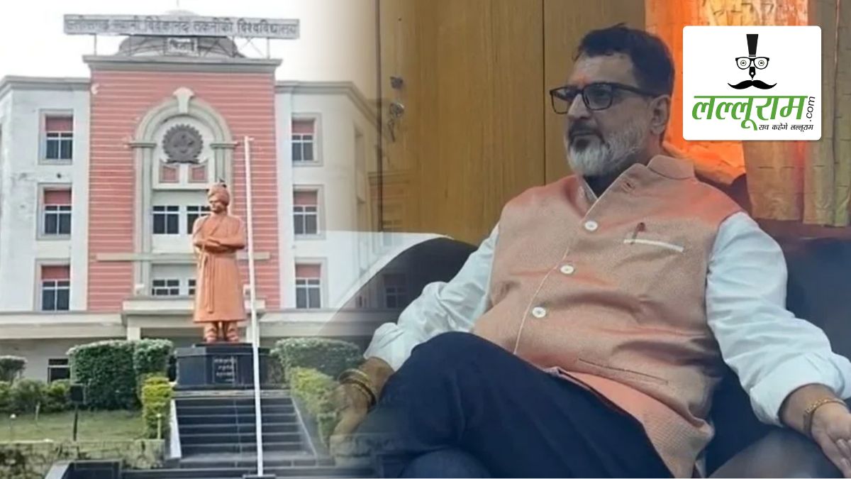 CSVTU में फीस गबन का मामला: पीएचडी शोधार्थियों से नकद राशि लेकर फर्जी फीस रसीद देता था कर्मचारी, विश्वविद्यालय की शिकायत पर पुलिस ने किया गिरफ्तार