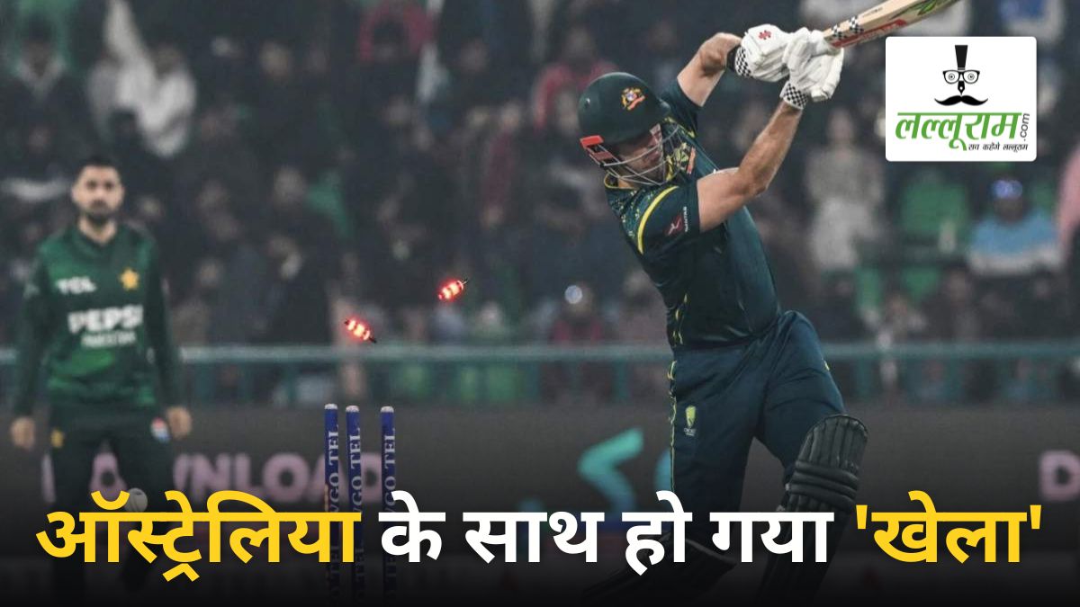 ये क्या? ऑस्ट्रेलिया को वर्ल्ड कप से ठीक पहले लगे 2 बड़े झटके, PAK ने दिया इतिहास का सबसे बड़ा दर्द