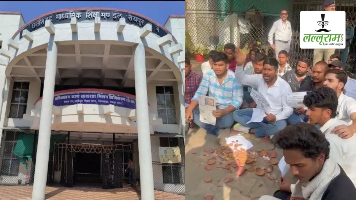 10वीं-12वीं बोर्ड की परीक्षा शुल्क बढ़ाए जाने के विरोध में NSUI का अनोखा प्रदर्शन: घर से गुल्लक, प्रॉपर्टी के दस्तावेज़ और जेवर लेकर मा.शि.मं दफ्तर के बाहर पहुंचे कार्यकर्ता, कहा- पुरानी दरें लागू न हुई तो सड़क से सदन तक करेंगे आंदोलन