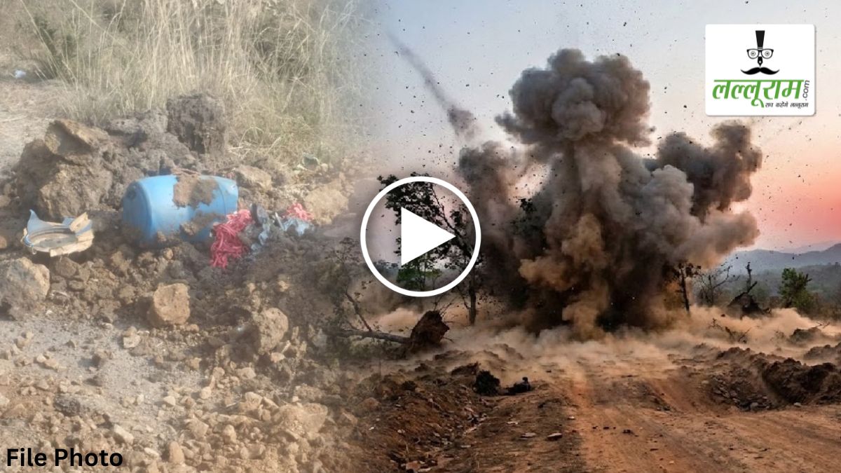 स्टेट हाईवे पर नक्सलियों की बड़ी साज़िश नाकाम: सुरक्षा बलों ने 30 किलो का शक्तिशाली आईईडी किया बरामद, कंट्रोल्ड ब्लास्ट कर किया निष्क्रिय, देखें VIDEO