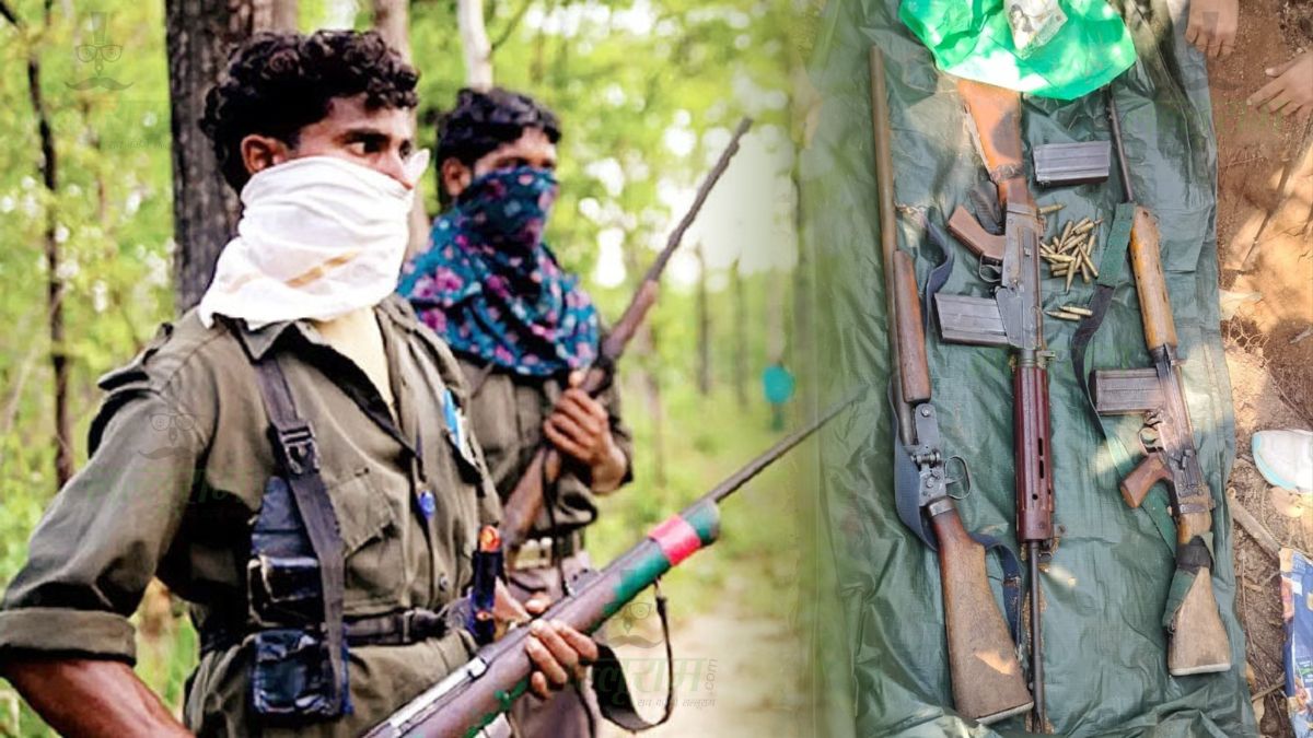 सुरक्षाबलों को नक्सल मोर्चे पर मिली बड़ी सफलता: पहाड़ी में छिपाकर रखा गया हथियारों का डंप किया बरामद, बड़ी साजिश नाकाम