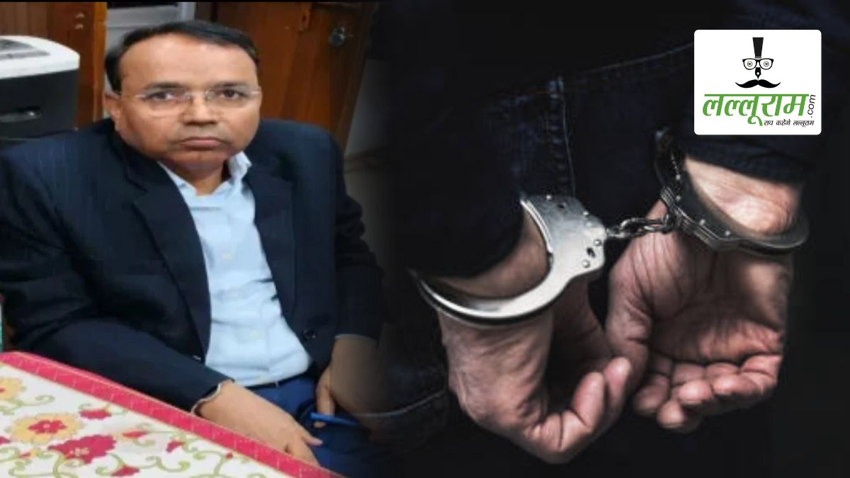 विद्युत वितरण निगम लिमिटेड का सुपरिटेंडेंट इंजीनियर 50 हजार की रिश्वत लेते पकड़ाया: वर्क ऑर्डर के बदले की थी 2 लाख की डिमांड, ACB ने ट्रैप कर रंगे हाथों किया गिरफ्तार