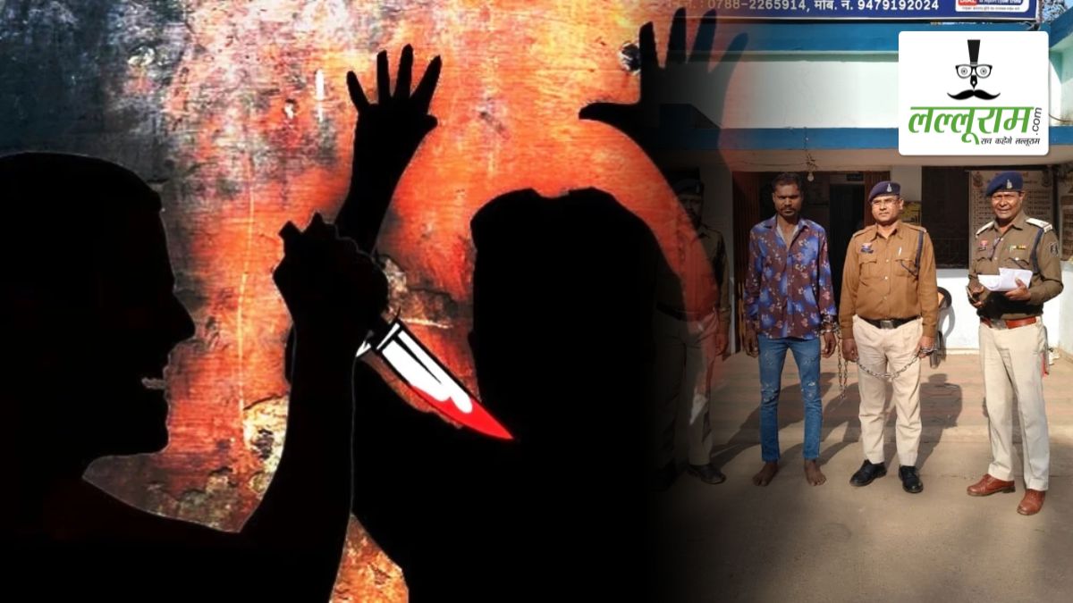 एकतरफा प्यार में हैवान बना आशिक: मंदिर से लौट रही शादीशुदा महिला पर कटर से किया जानलेवा हमला, 60 टांके लगे, गंभीर हालत में ICU में भर्ती