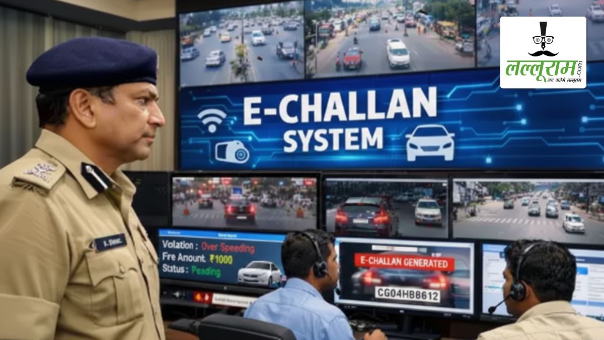 E-Challan News: अगर आपका भी कटा है ई-चालान, तो लोक अदालत में करा सकते हैं निराकरण, अनदेखी करने पर जब्त होंगी गाड़ियां