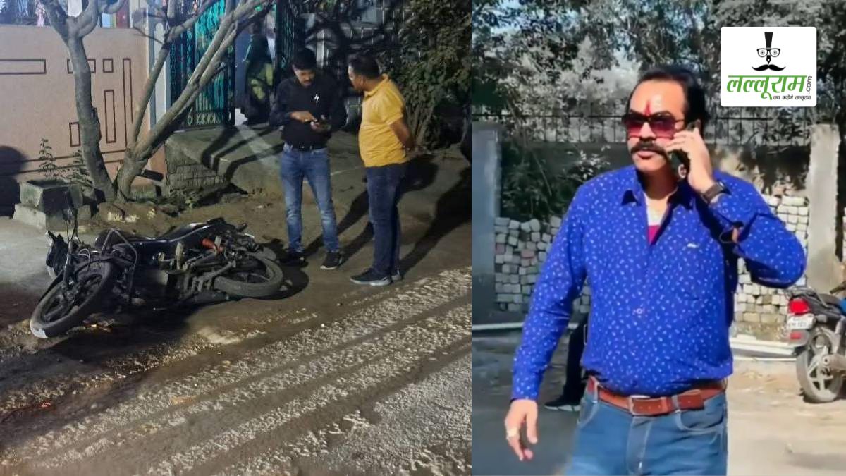Loot Follow-Up Story: सराफा कारोबारी से लूट के 24 घंटे बाद भी पुलिस के हाथ खाली, घायल ज्वेलर्स ICU में भर्ती