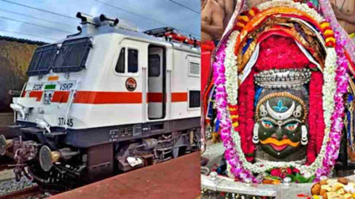महाशिवरात्रि 2026: उज्जैन में श्रद्धालुओं की भीड़ के लिए रेलवे की बड़ी राहत! उज्जैन-भोपाल के बीच चलेगी 3 जोड़ी मेला स्पेशल ट्रेनें  