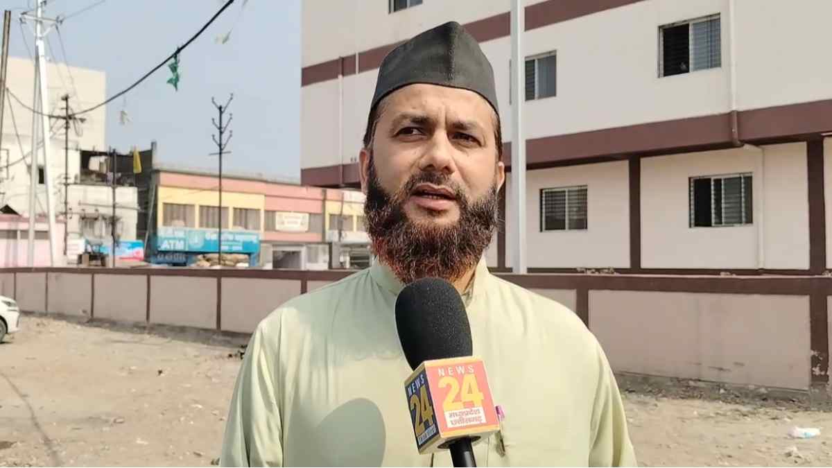 ‘वंदे मातरम’ अनिवार्य किया तो बच्चों को… उज्जैन के इमाम बोले- मजहबी आजादी के खिलाफ कोई भी फैसला मंजूर नहीं