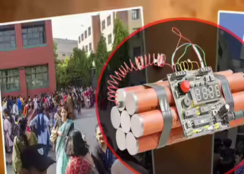 दिल्ली में फिर बम की धमकी से दहशत: एक हफ्ते में दूसरी बार कई स्कूल निशाने पर, पुलिस जांच में जुटी