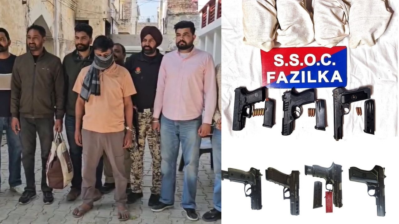 फाजिल्का: SSOC की बड़ी कार्रवाई, पाकिस्तान से आई हेरोइन और 7 अवैध पिस्तौल के साथ तस्कर गिरफ्तार